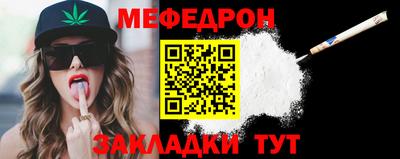 МДПВ Ликино-Дулёво