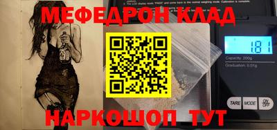 ПСИЛОЦИБИНОВЫЕ ГРИБЫ Ливны