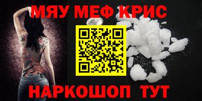 амф Лесосибирск