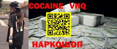 МДПВ Ликино-Дулёво