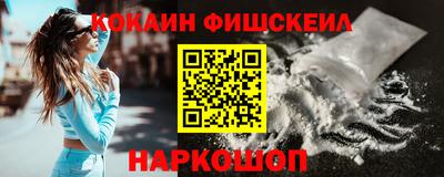 ПСИЛОЦИБИНОВЫЕ ГРИБЫ Ливны