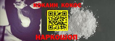 ПСИЛОЦИБИНОВЫЕ ГРИБЫ Ливны