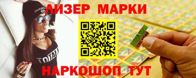 амф Лесосибирск