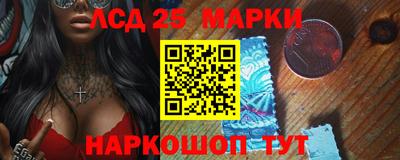 амф Лесосибирск