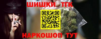 МДПВ Ликино-Дулёво