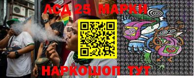ПСИЛОЦИБИНОВЫЕ ГРИБЫ Ливны