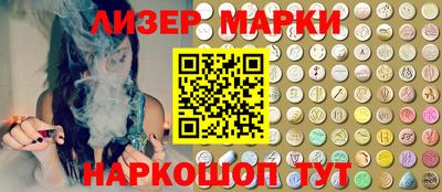 амф Лесосибирск