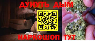 ПСИЛОЦИБИНОВЫЕ ГРИБЫ Ливны