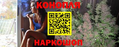 ПСИЛОЦИБИНОВЫЕ ГРИБЫ Ливны