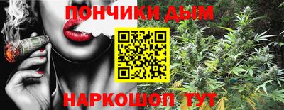 МДПВ Ликино-Дулёво