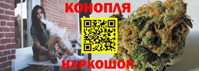 амф Лесосибирск