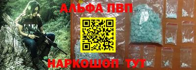 амф Лесосибирск