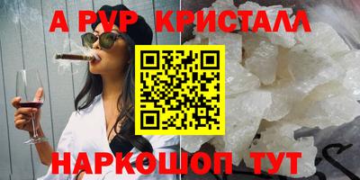 амф Лесосибирск