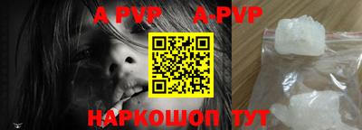 амф Лесосибирск