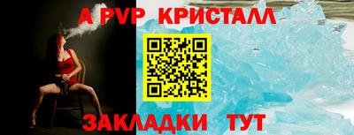 ПСИЛОЦИБИНОВЫЕ ГРИБЫ Ливны