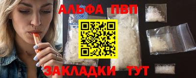 амф Лесосибирск
