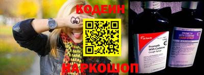 ПСИЛОЦИБИНОВЫЕ ГРИБЫ Ливны