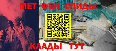 МДПВ Ликино-Дулёво