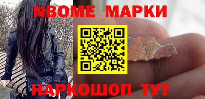 ПСИЛОЦИБИНОВЫЕ ГРИБЫ Ливны