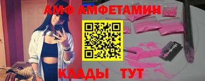 МДПВ Ликино-Дулёво
