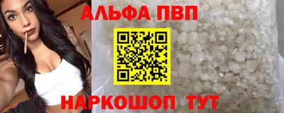МДПВ Ликино-Дулёво