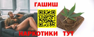 ПСИЛОЦИБИНОВЫЕ ГРИБЫ Ливны