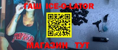 ПСИЛОЦИБИНОВЫЕ ГРИБЫ Ливны