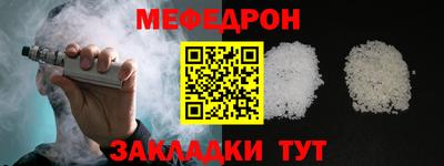 ПСИЛОЦИБИНОВЫЕ ГРИБЫ Ливны