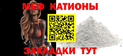 МДПВ Ликино-Дулёво