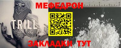 МДПВ Ликино-Дулёво