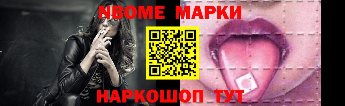 LSD-25 экстази ecstasy  Лсд 25 экстази кислота  Бирск  Вход с VPN 